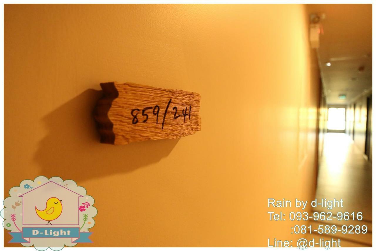 Apartamento Rain Cha-Am Hua Hin By D-Light Exterior foto