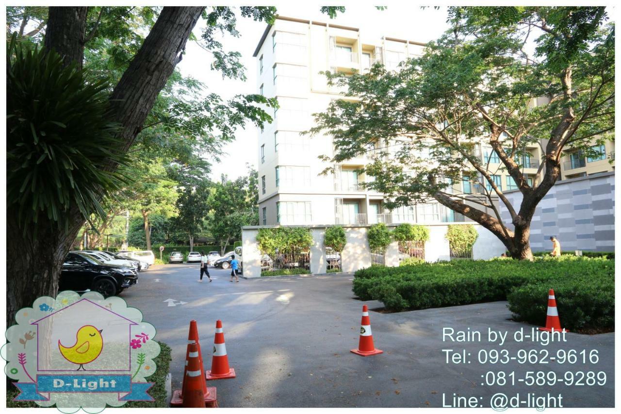 Apartamento Rain Cha-Am Hua Hin By D-Light Exterior foto