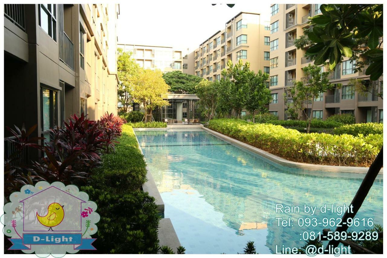 Apartamento Rain Cha-Am Hua Hin By D-Light Exterior foto