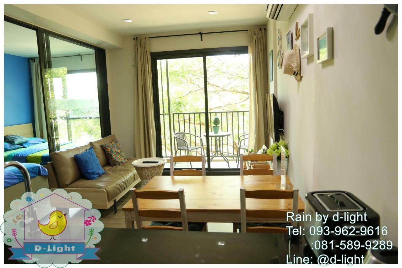 Apartamento Rain Cha-Am Hua Hin By D-Light Exterior foto
