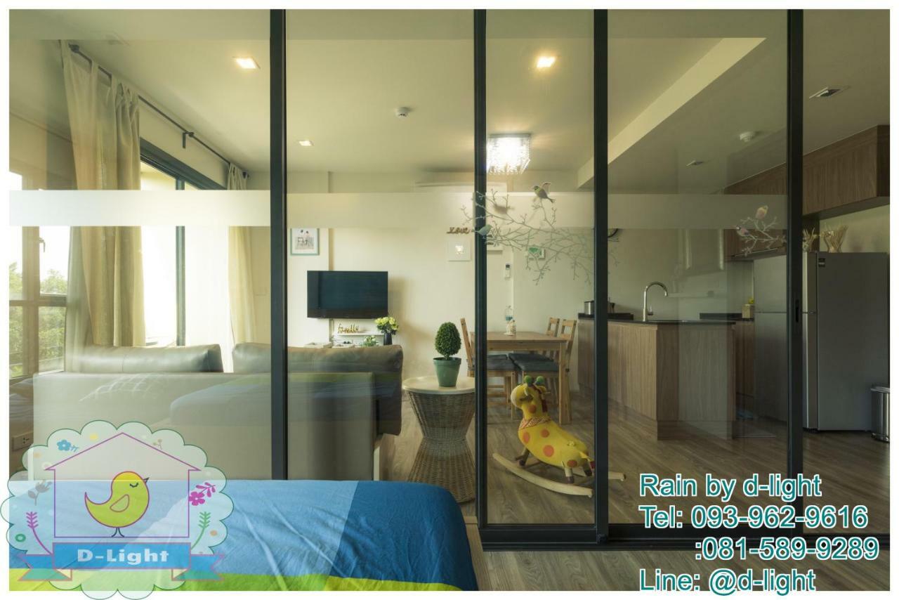 Apartamento Rain Cha-Am Hua Hin By D-Light Exterior foto