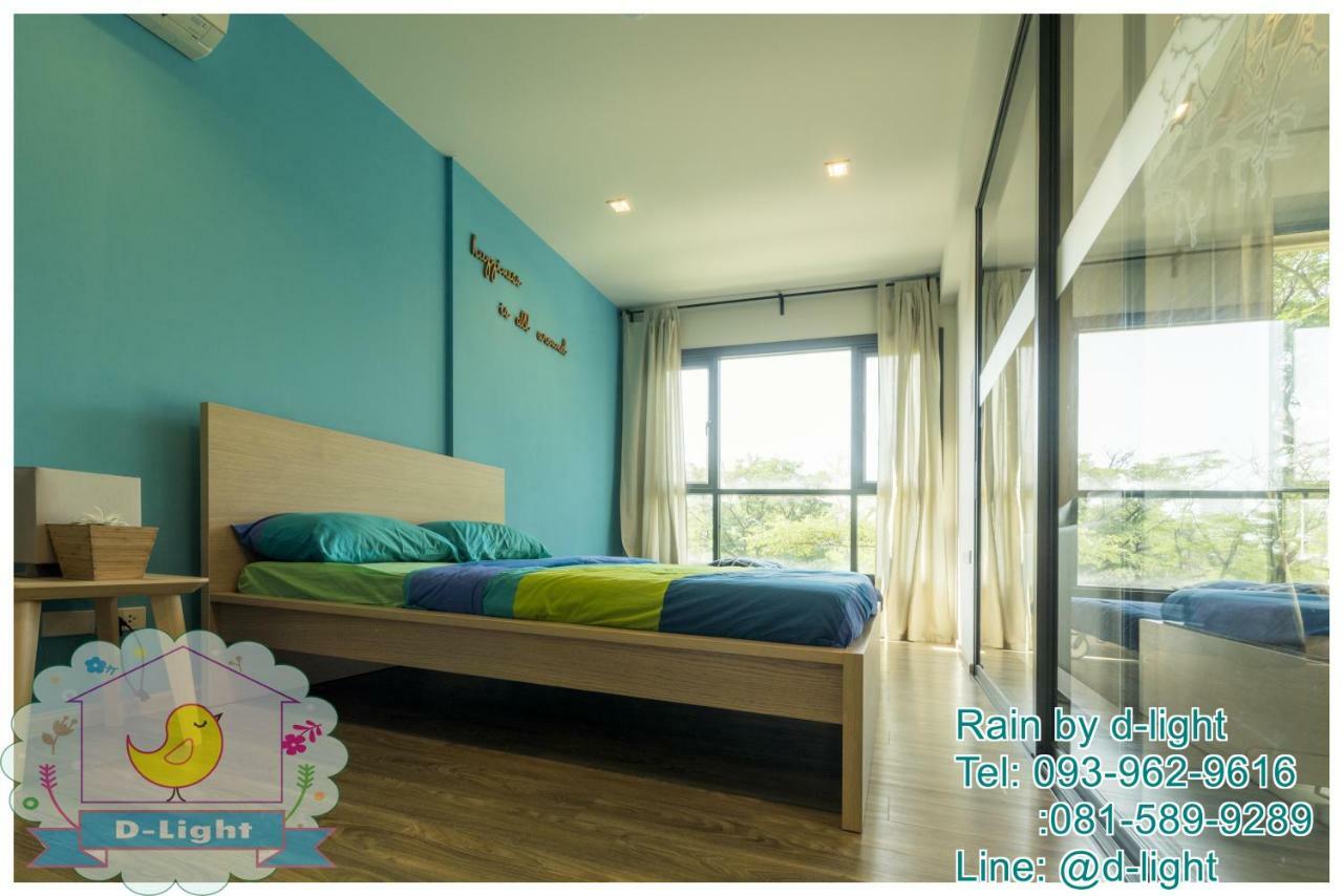 Apartamento Rain Cha-Am Hua Hin By D-Light Exterior foto