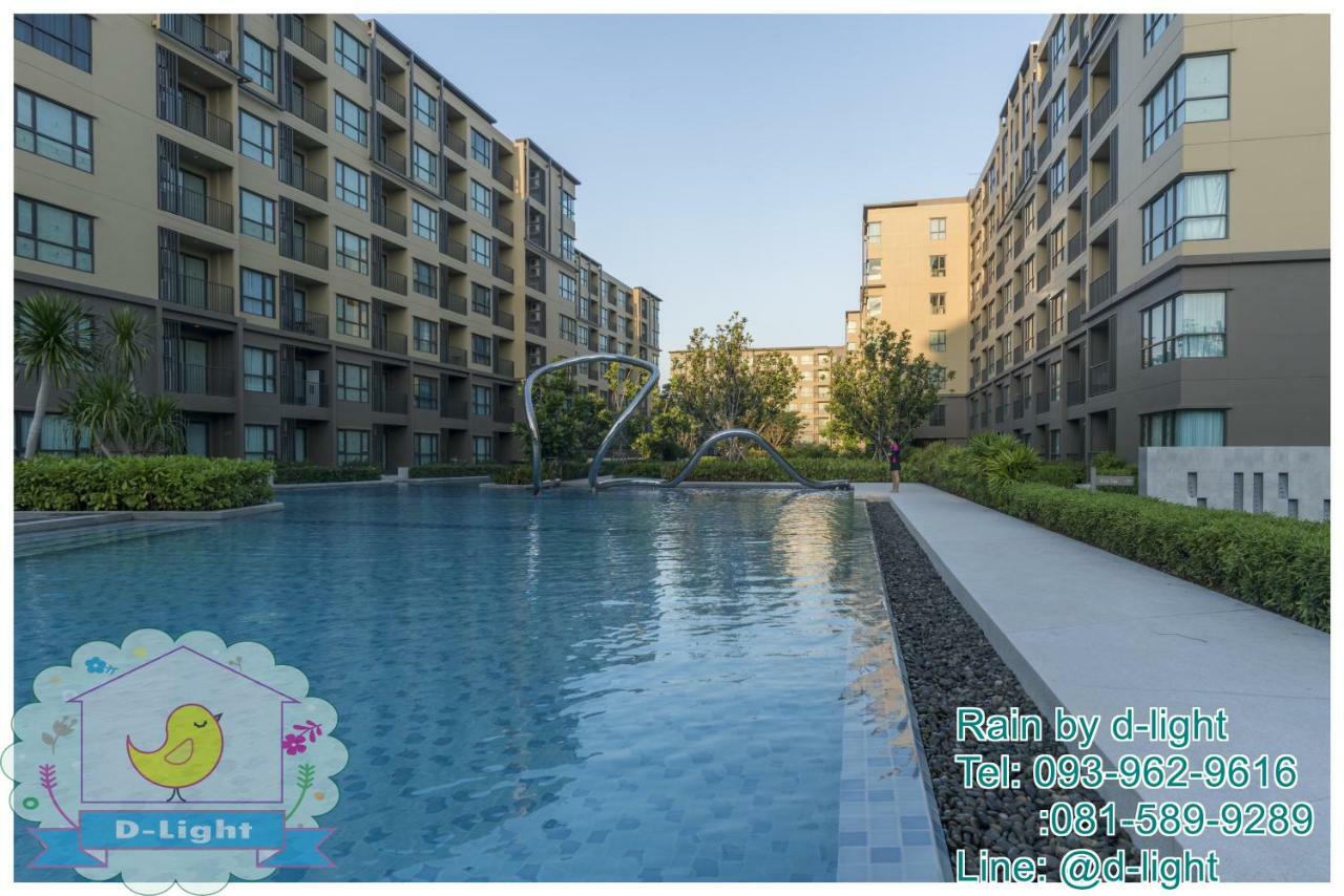 Apartamento Rain Cha-Am Hua Hin By D-Light Exterior foto