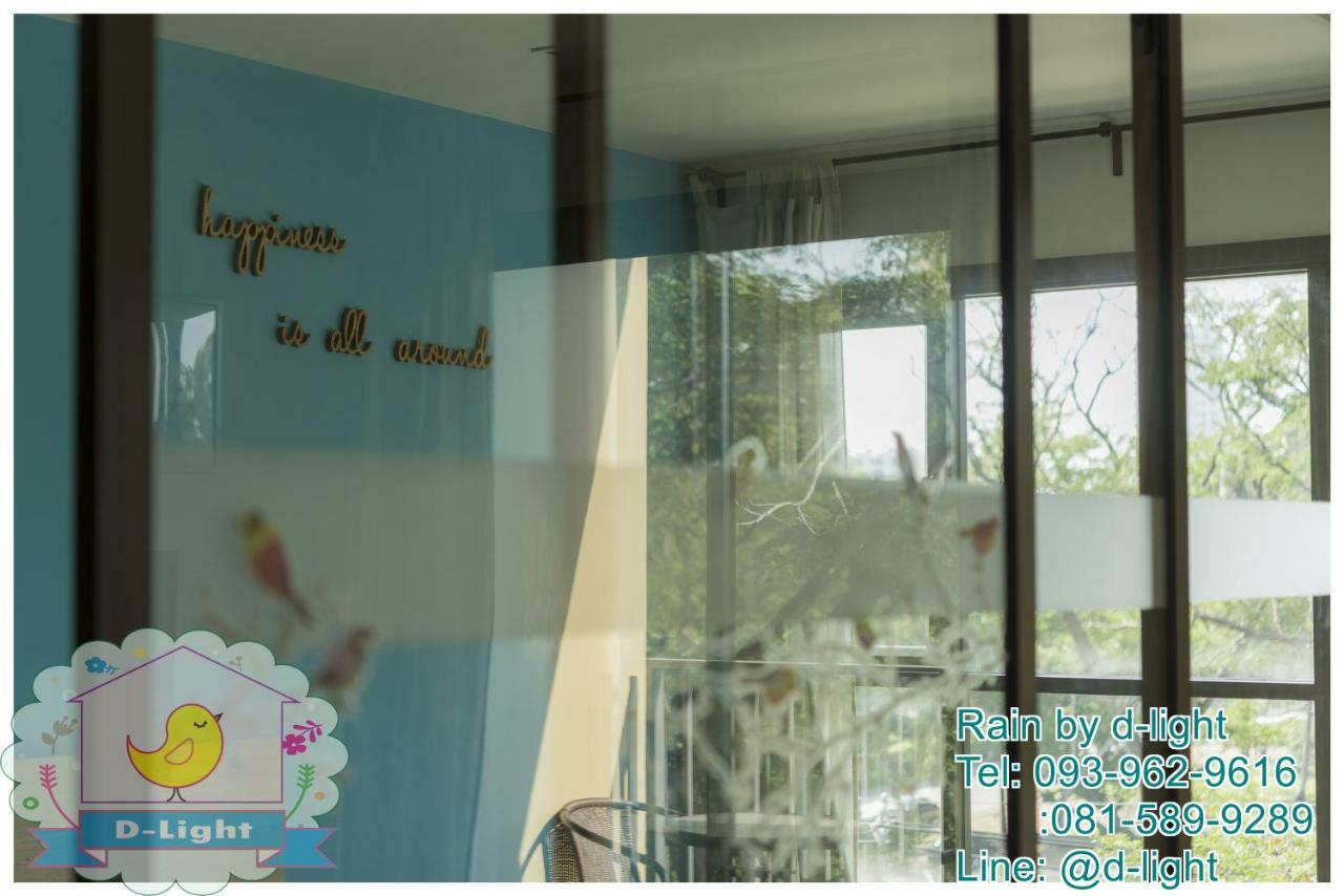 Apartamento Rain Cha-Am Hua Hin By D-Light Exterior foto