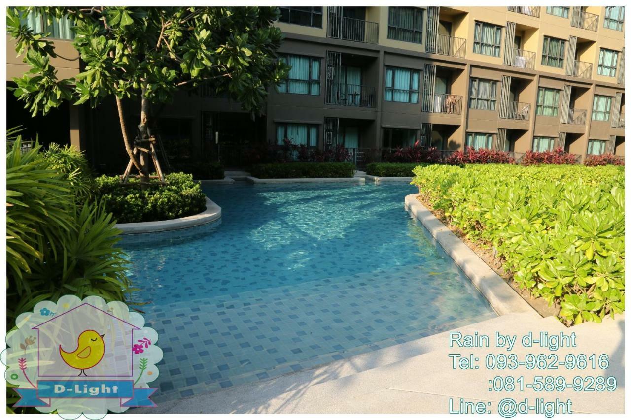 Apartamento Rain Cha-Am Hua Hin By D-Light Exterior foto