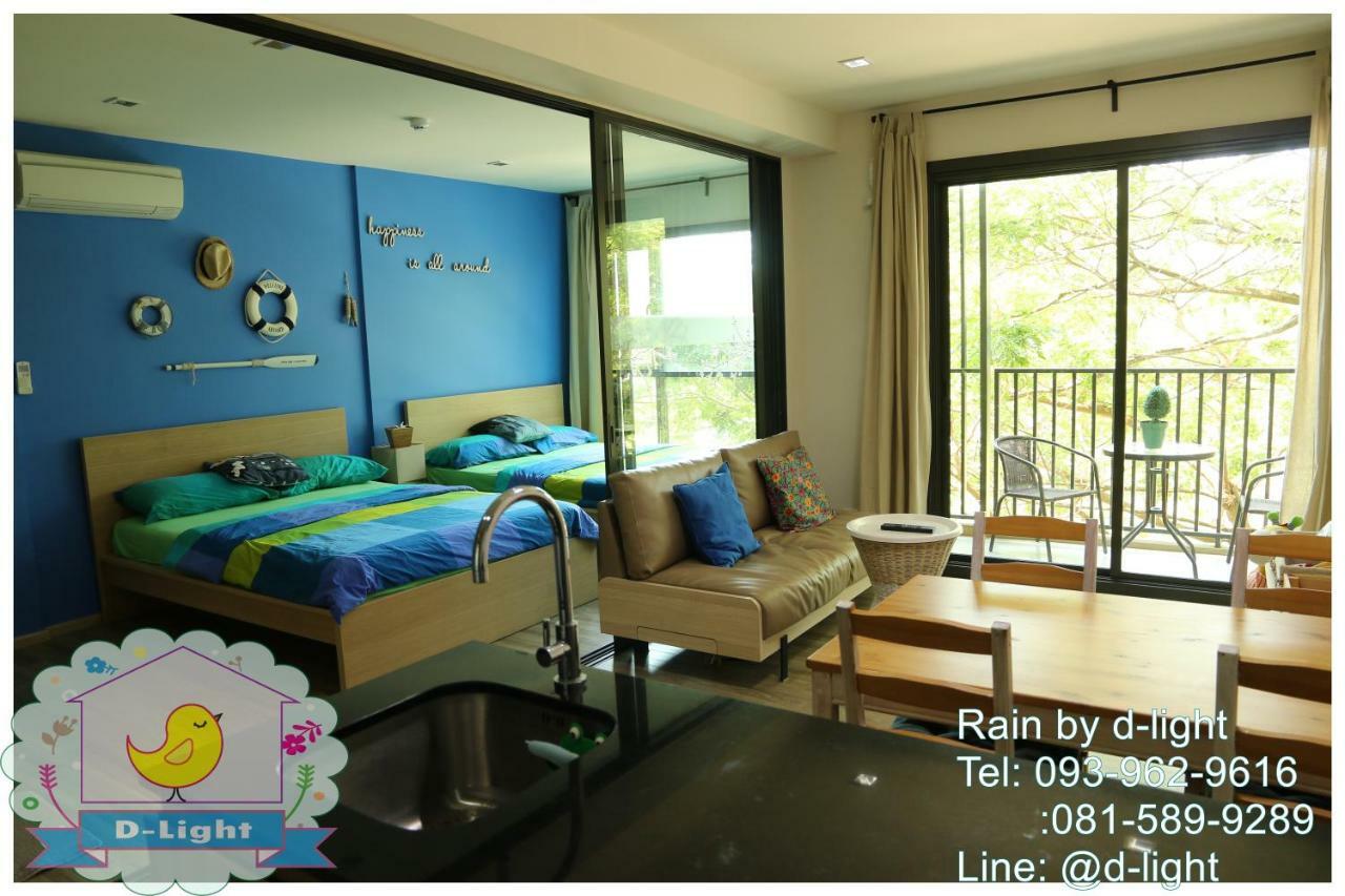 Apartamento Rain Cha-Am Hua Hin By D-Light Exterior foto