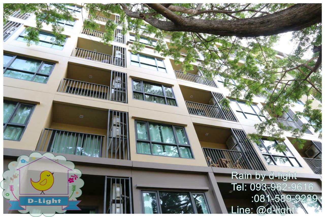 Apartamento Rain Cha-Am Hua Hin By D-Light Exterior foto