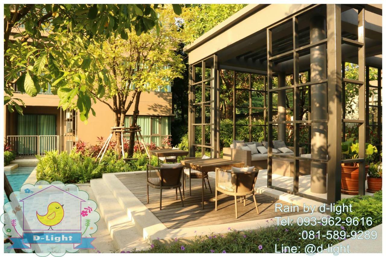 Apartamento Rain Cha-Am Hua Hin By D-Light Exterior foto
