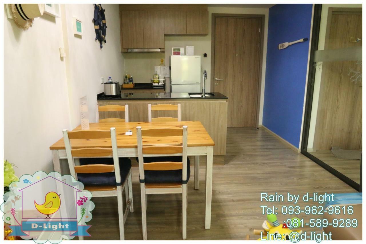 Apartamento Rain Cha-Am Hua Hin By D-Light Exterior foto