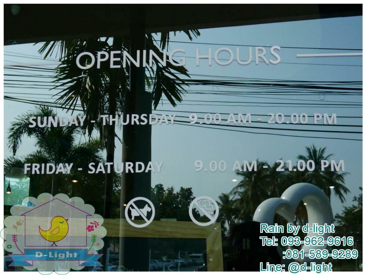 Apartamento Rain Cha-Am Hua Hin By D-Light Exterior foto