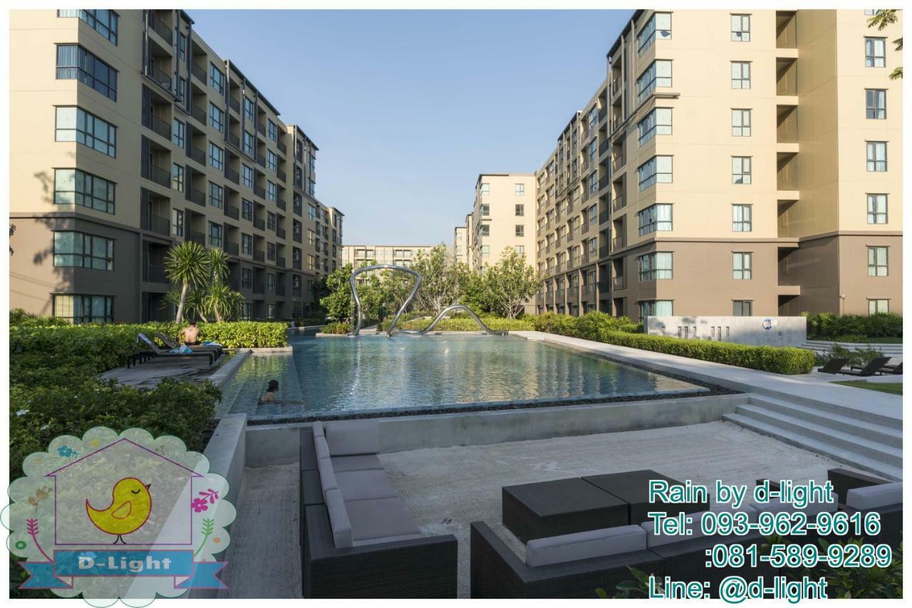 Apartamento Rain Cha-Am Hua Hin By D-Light Exterior foto