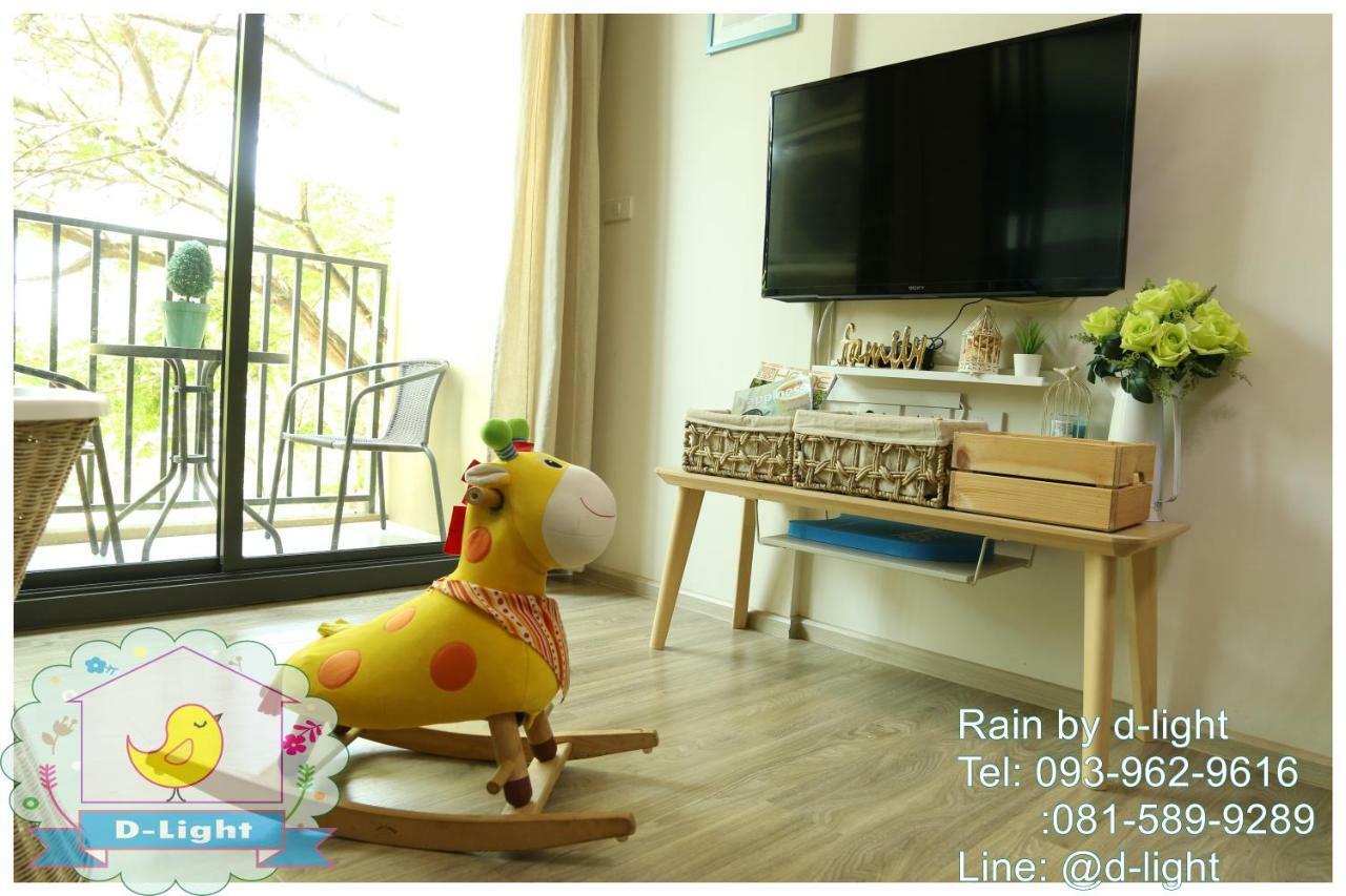 Apartamento Rain Cha-Am Hua Hin By D-Light Exterior foto