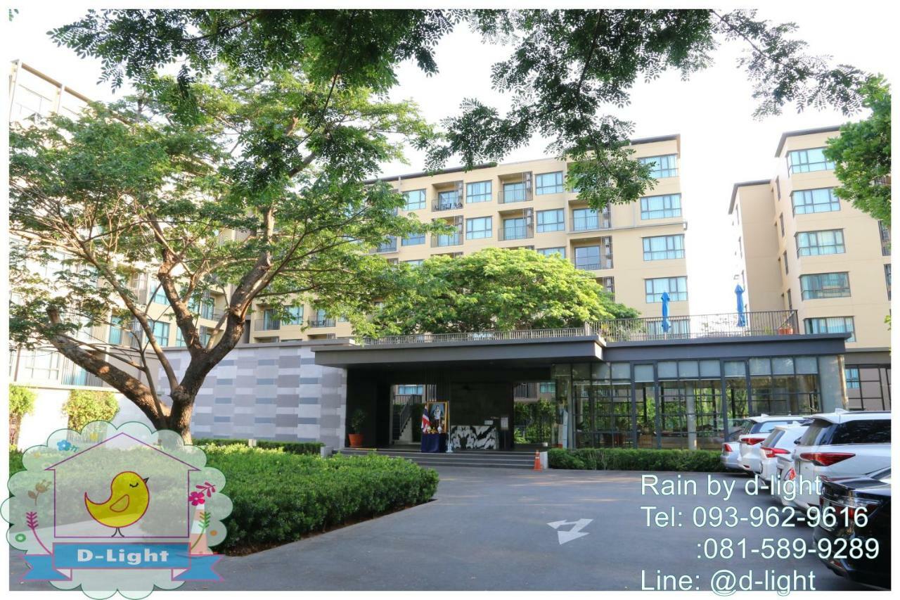 Apartamento Rain Cha-Am Hua Hin By D-Light Exterior foto