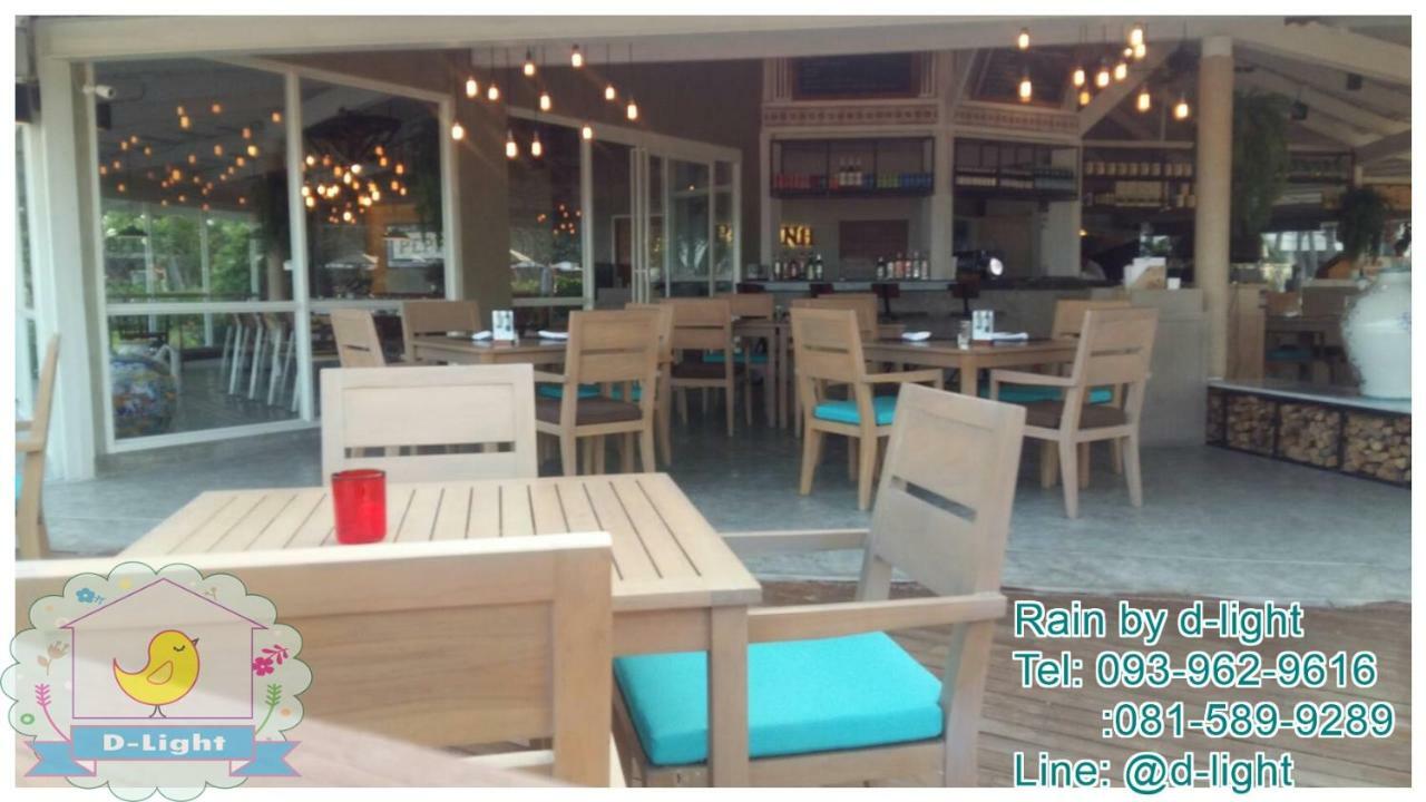 Apartamento Rain Cha-Am Hua Hin By D-Light Exterior foto