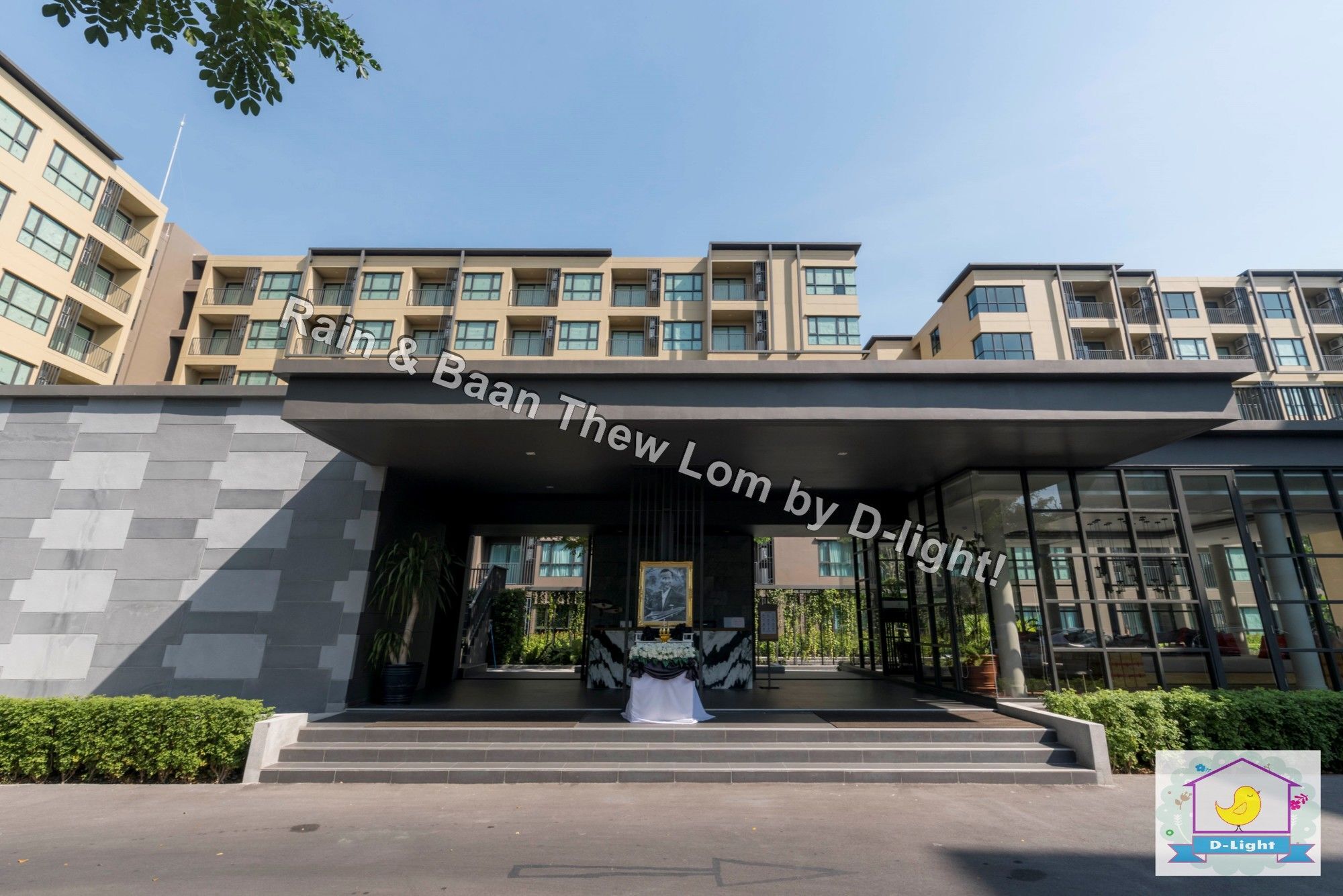Apartamento Rain Cha-Am Hua Hin By D-Light Exterior foto