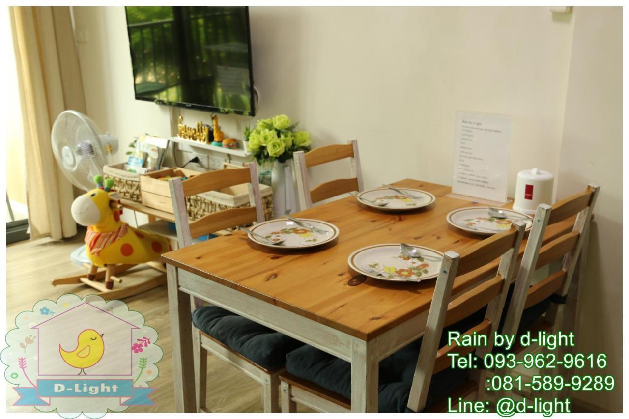Apartamento Rain Cha-Am Hua Hin By D-Light Exterior foto