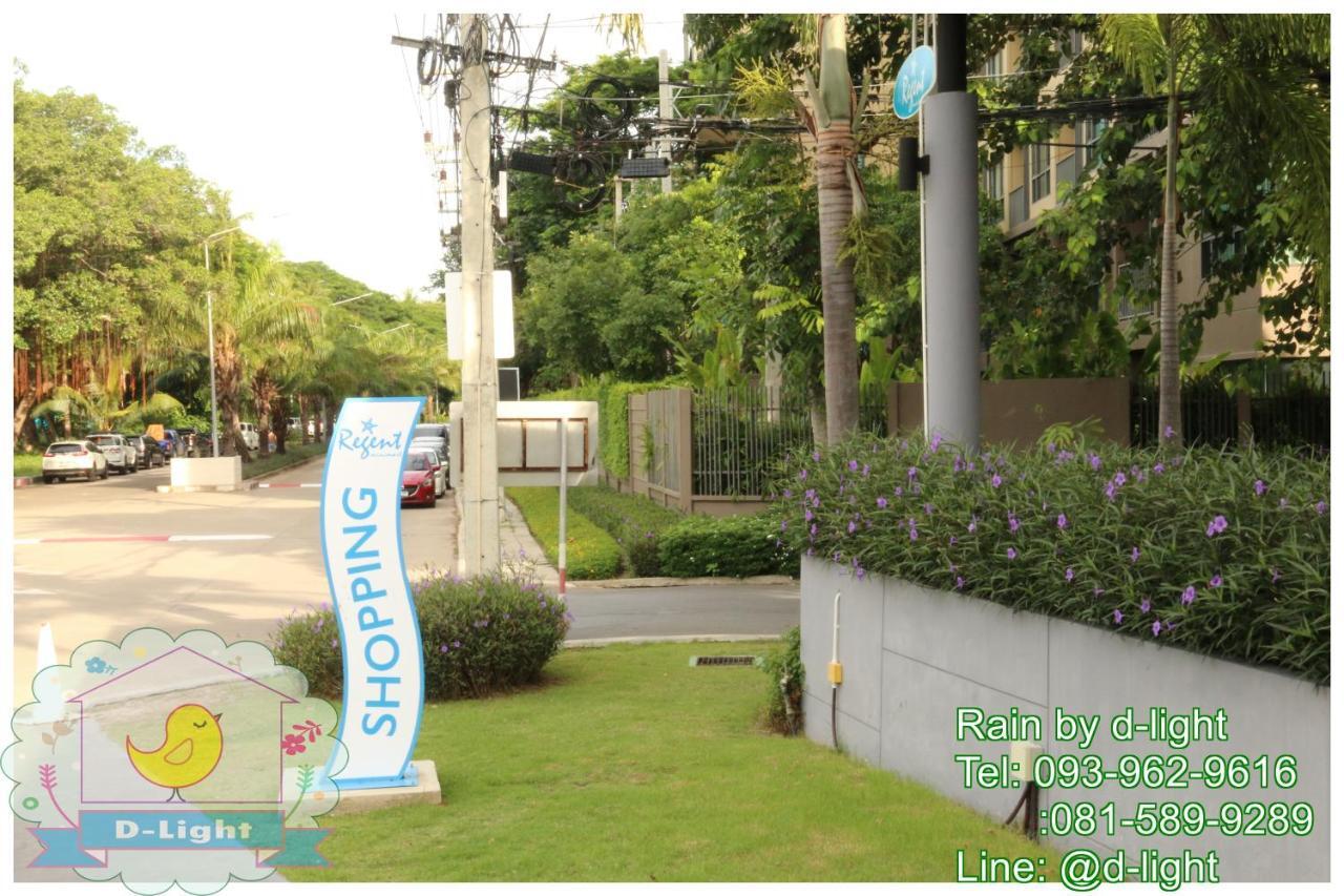 Apartamento Rain Cha-Am Hua Hin By D-Light Exterior foto