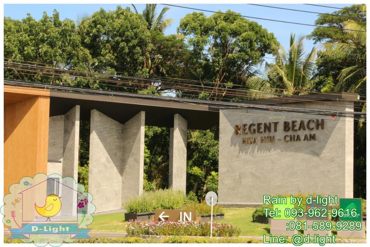 Apartamento Rain Cha-Am Hua Hin By D-Light Exterior foto
