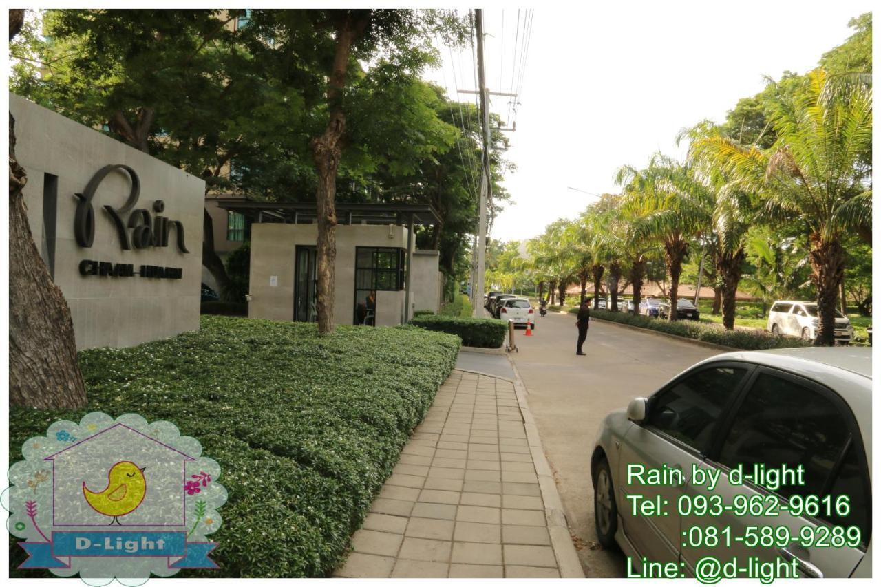 Apartamento Rain Cha-Am Hua Hin By D-Light Exterior foto